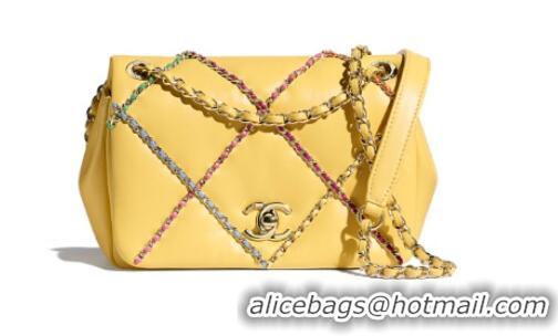 Good Quality Chanel flap bag AS2382 yellow & Multicolor