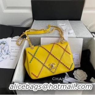 Super Quality Chanel flap bag AS2383 yellow & Multicolor