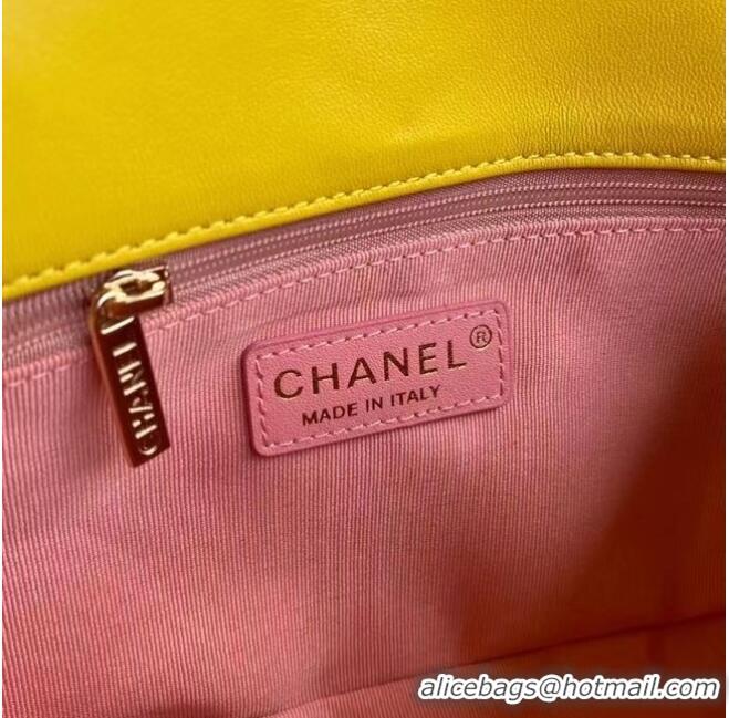 Super Quality Chanel flap bag AS2383 yellow & Multicolor