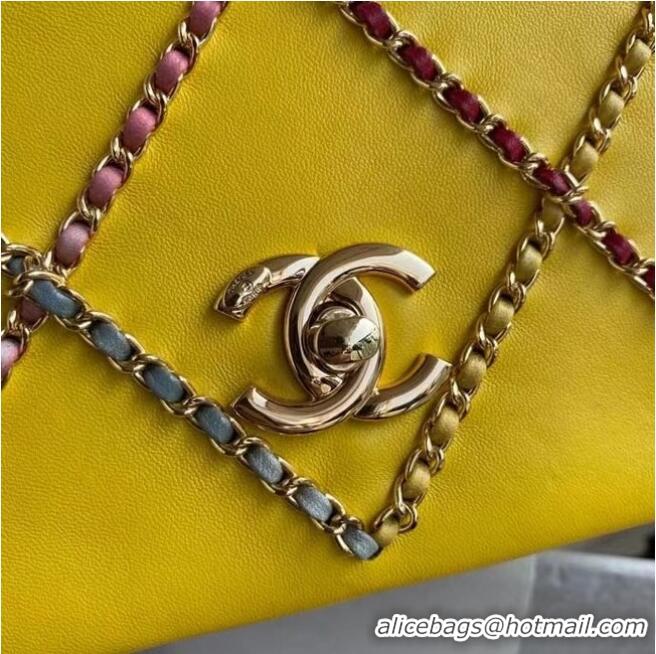 Super Quality Chanel flap bag AS2383 yellow & Multicolor