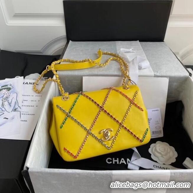 Super Quality Chanel flap bag AS2383 yellow & Multicolor