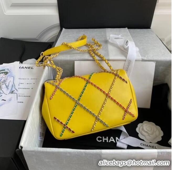 Super Quality Chanel flap bag AS2383 yellow & Multicolor