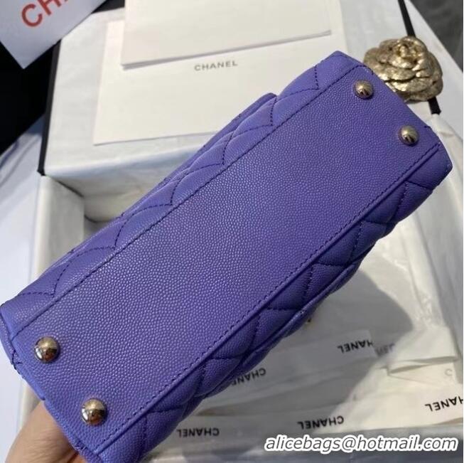 Shop Duplicate Chanel flap bag with top handle A92990 purple