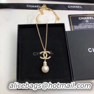 Cheapest Reproduction Chanel Necklace CE6017