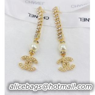 Good Product Chanel Earrings CE6184