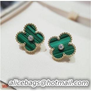 Traditional Specials Van Cleef & Arpels Rings VCA3658 Green