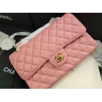 Unique Style Chanel flap bag Iridescent Grained Calfskin&Gold-Tone AS1112 pink