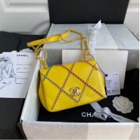 Good Quality Chanel flap bag AS2382 yellow & Multicolor