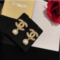 Modern Classic Chanel Earrings CE6130