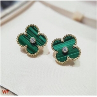 Traditional Specials Van Cleef & Arpels Rings VCA3658 Green