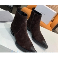 Super Quality Balenciaga Suede Short Boots Dark Brown 080619