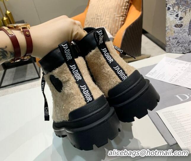 Discount Dior Shearling Wool Short Boot with Lettering Lace Camel 120269 Brown