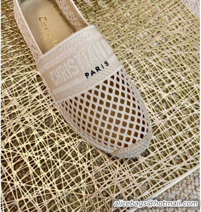 Good Product Dior Granville Flat Espadrille Mules in Beige Mesh Embroidery  122240