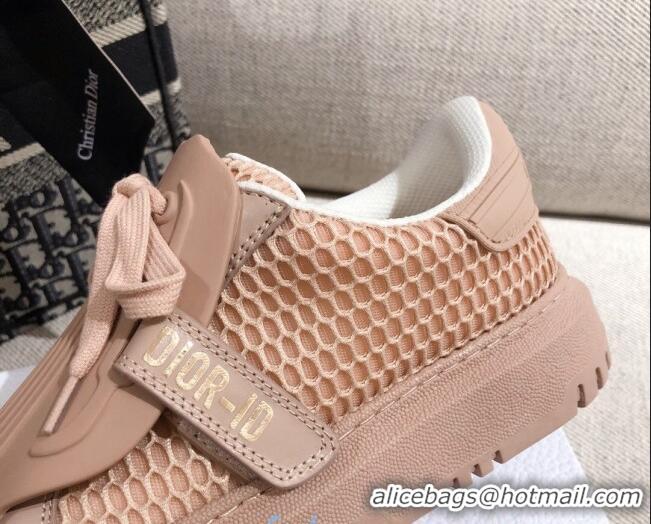 Grade Design Dior DIOR-ID Sneakers in Beige Mesh and Calfskin 122340