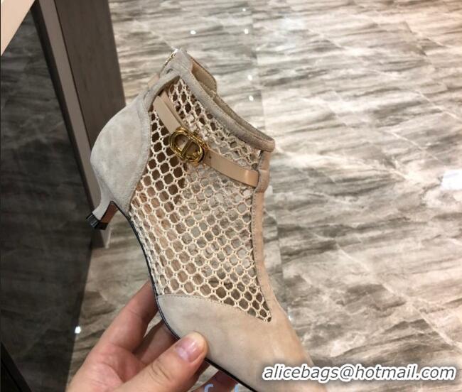 Custom Dior Suede Mesh Pumps 4cm 011153 Beige