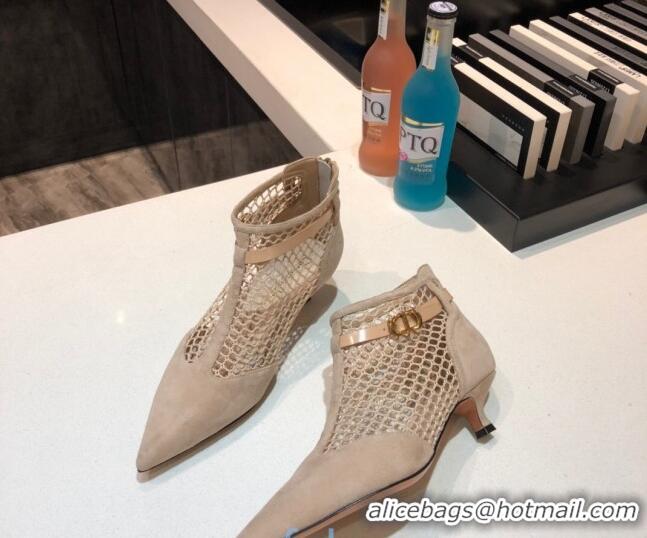 Custom Dior Suede Mesh Pumps 4cm 011153 Beige