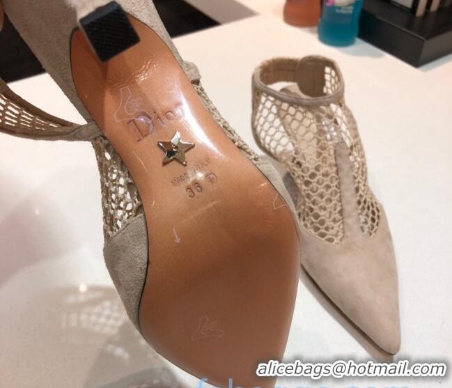 Super Quality Dior Suede Mesh Pumps 7.5cm 011155 Beige