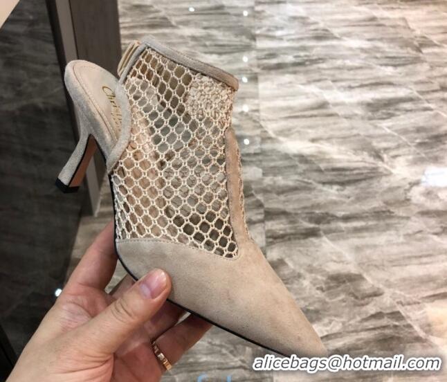 Super Quality Dior Suede Mesh Pumps 7.5cm 011155 Beige