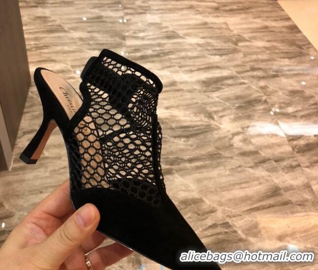 New Style Dior Suede Mesh Pumps 7.5cm 011155 Black