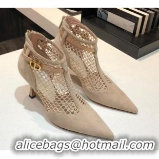 Good Product Dior Suede Mesh Short Boots 7.5cm 011157 Beige