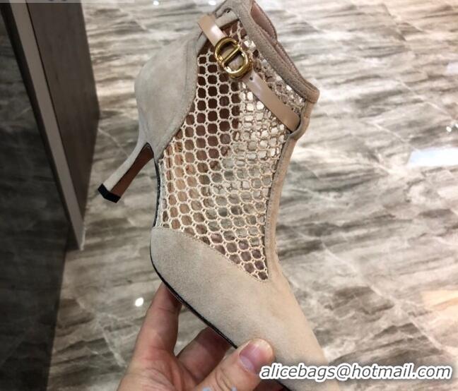 Good Product Dior Suede Mesh Short Boots 7.5cm 011157 Beige