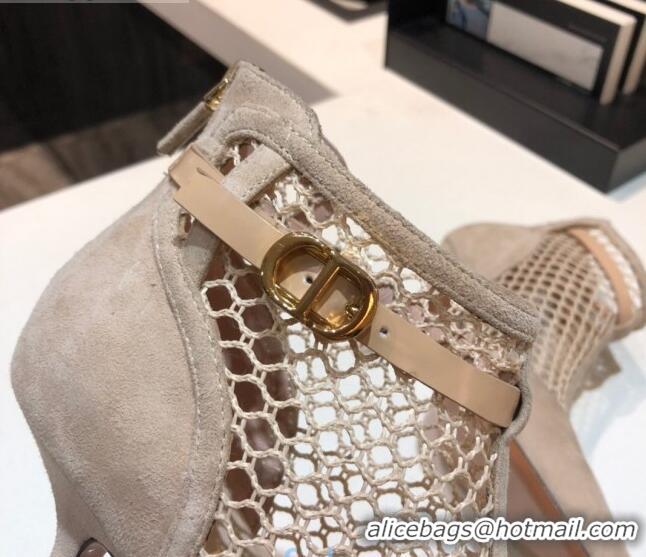 Good Product Dior Suede Mesh Short Boots 7.5cm 011157 Beige