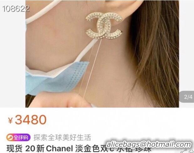 Fashion Show Collections Chanel Earrings CE6285