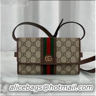 Sophisticated Gucci GG Canvas Mini Bag 645082 Beige/Brown 2021