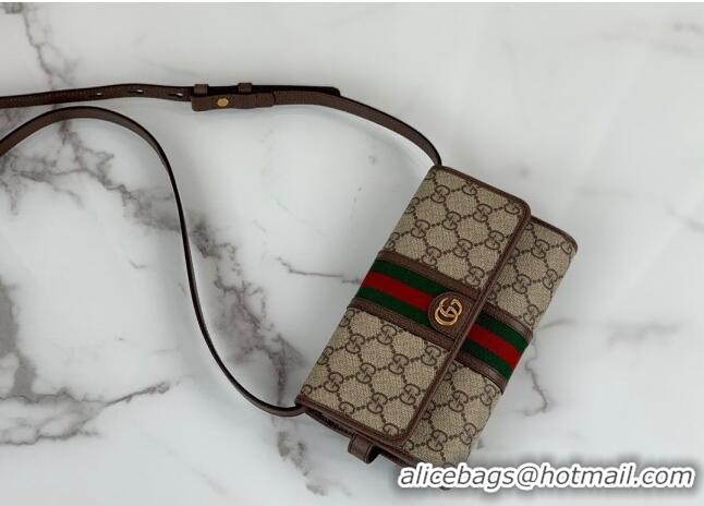 Sophisticated Gucci GG Canvas Mini Bag 645082 Beige/Brown 2021