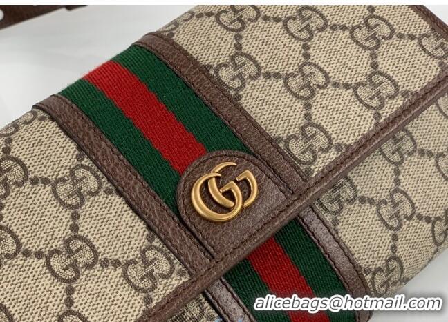 Sophisticated Gucci GG Canvas Mini Bag 645082 Beige/Brown 2021