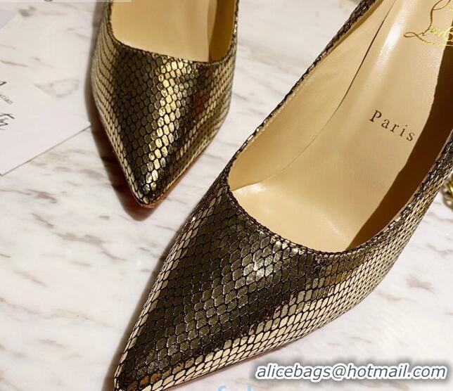 Best Luxury Christian Louboutin Metallic Fabric 8.5cm Pumps 030819 Gold