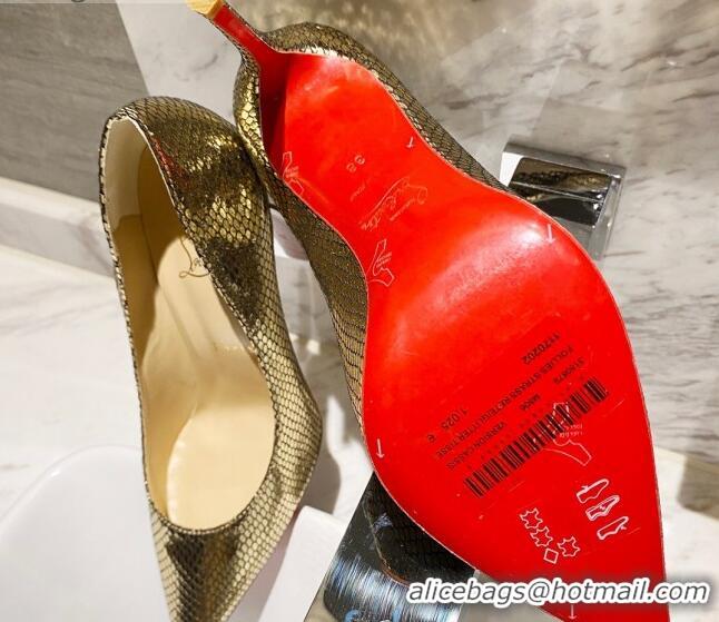 Best Luxury Christian Louboutin Metallic Fabric 8.5cm Pumps 030819 Gold