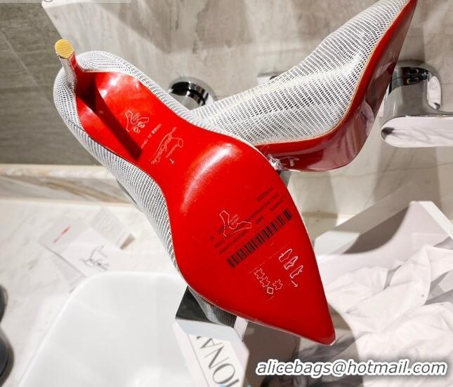 Low Cost Christian Louboutin Lizard Embossed 8.5cm Pumps 030819 Silver