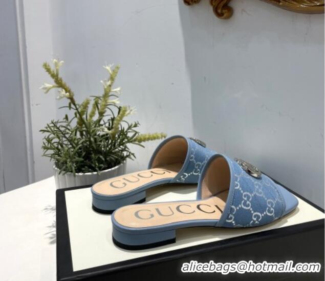 Shop Gucci GG Silver Lamé Canvas Slide Sandals 012638 Blue 2021