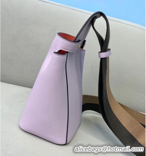 Good Quality Fendi Guitar Mini Bag Lilac FD0333 Purple 2021