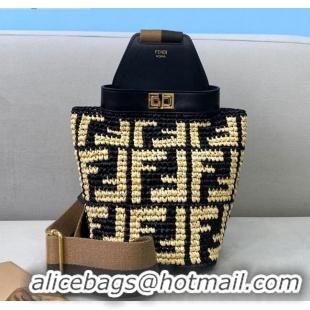 Best Price Fendi Guitar Mini Raffia Bag FD0334 Black/Beige 2021