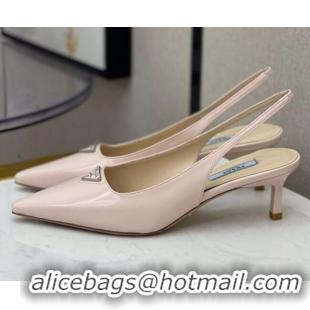 Good Product Prada Shiny Leather Slingpack Pumps 5.5cm 040704 Pink 2021