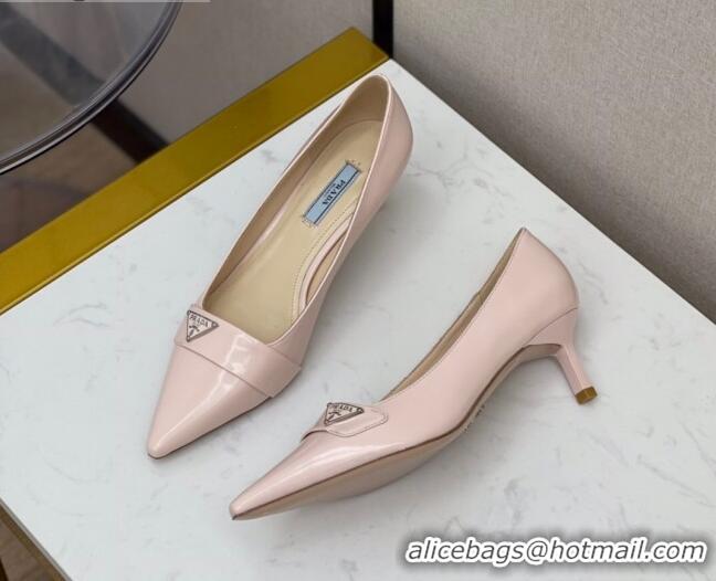 Best Price Prada Shiny Calfskin Pumps 5.5cm 040707 Pink 2021