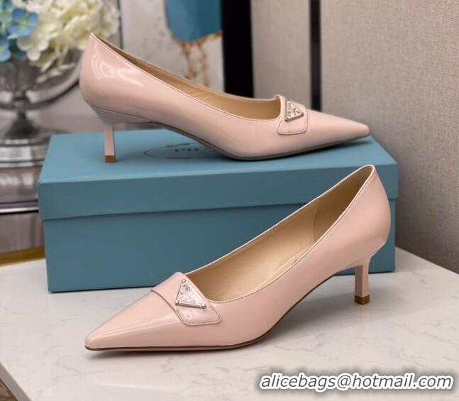 Best Price Prada Shiny Calfskin Pumps 5.5cm 040707 Pink 2021