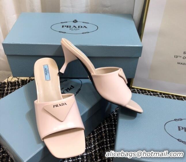 Pretty Style Prada Shiny Leather Heel Slide Sandals 040731 Pink 2021