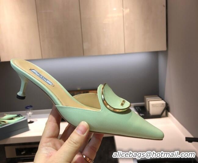 Shop Prada Calfskin Heel Mules 5.5cm 040746 Green 2021