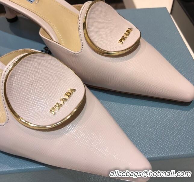 Popular Prada Calfskin Heel Mules 5.5cm 040746 Nude 2021