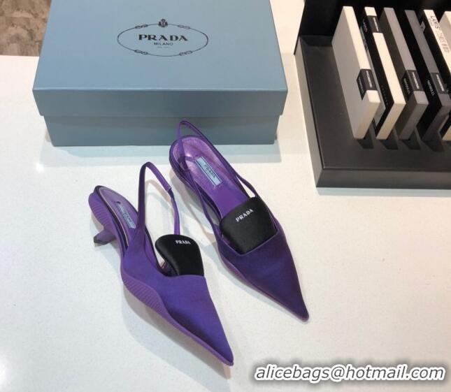 Grade Design Prada Silk Slingback Pumps 3cm 042795 Purple 2021