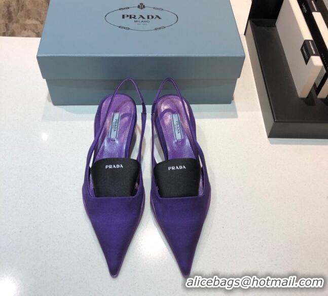 Grade Design Prada Silk Slingback Pumps 3cm 042795 Purple 2021