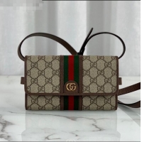 Sophisticated Gucci GG Canvas Mini Bag 645082 Beige/Brown 2021