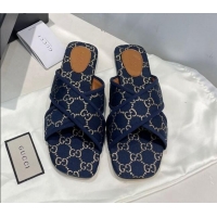 Low Price Gucci Silver Lamé Canvas Cross Slide Sandals 012643 Navy Blue