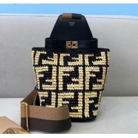 Best Price Fendi Guitar Mini Raffia Bag FD0334 Black/Beige 2021