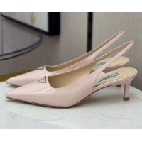 Good Product Prada Shiny Leather Slingpack Pumps 5.5cm 040704 Pink 2021