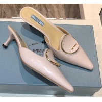 Popular Prada Calfskin Heel Mules 5.5cm 040746 Nude 2021