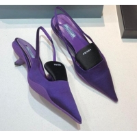 Grade Design Prada Silk Slingback Pumps 3cm 042795 Purple 2021